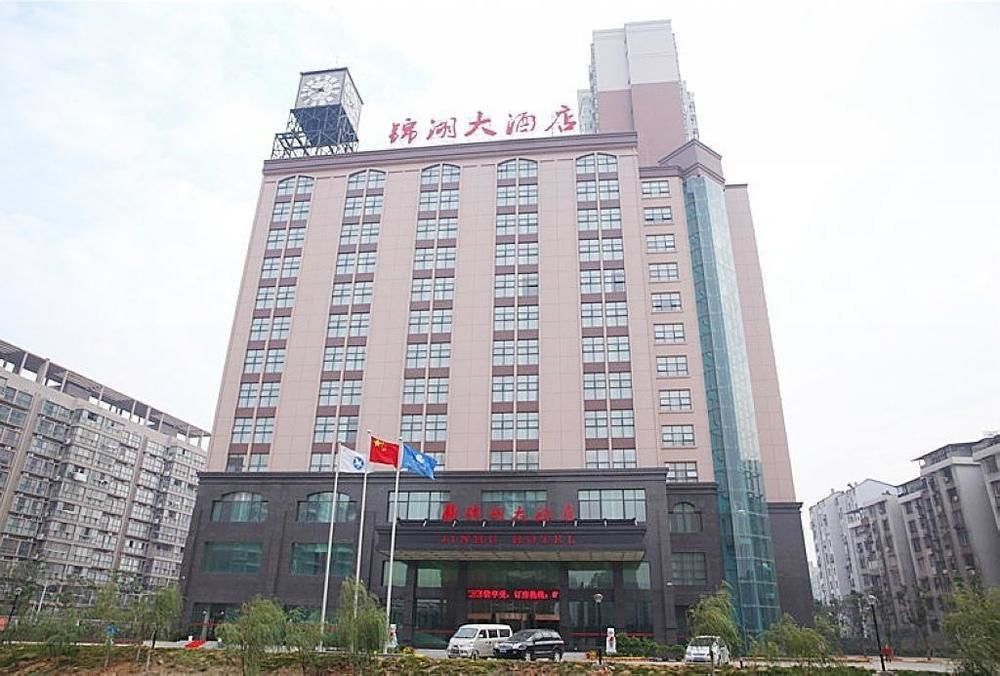 Jinhu Hotel Nanchang  Exterior photo